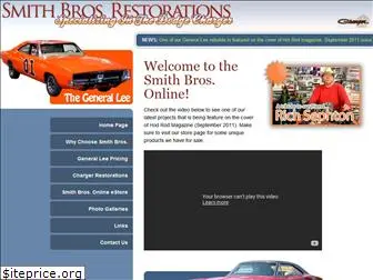 smithbrosrestorations.com