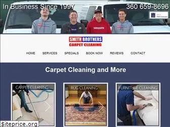 smithbrotherscarpetcleaning.com