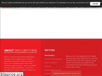 smithbrothersltd.co.uk