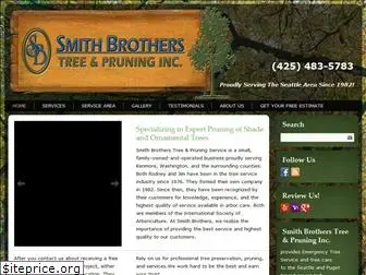 smithbrotherstree.com