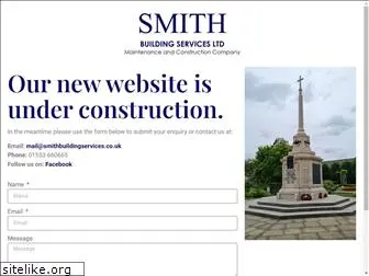 smithbuildingservices.co.uk