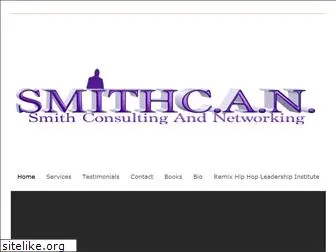 smithcan.com