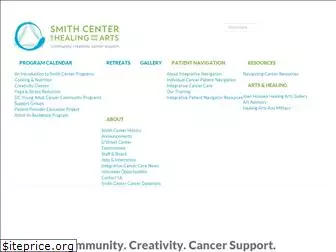 smithcenter.org