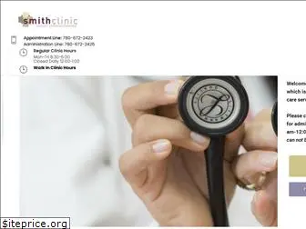 smithclinic.net