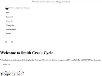 smithcreekcycle.ca