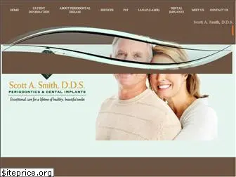 smithdds.com