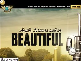 smithdrivers.com