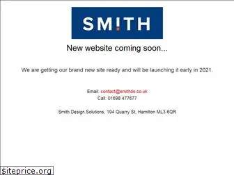 smithds.co.uk
