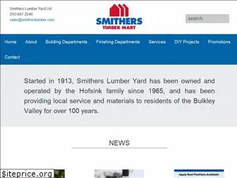 smitherslumber.com
