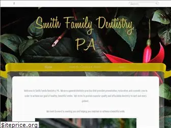 smithfamilydentistrypa.com
