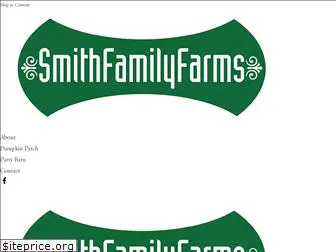 smithfamilyfarms.com