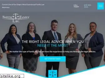 smithfamilylaw.com