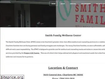 smithfamilywellnesscenter.com