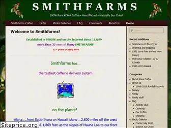 smithfarms.com