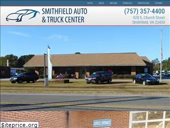 smithfieldautocenter.com