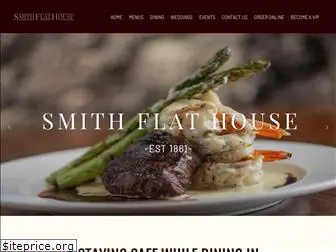 smithflathouse.com