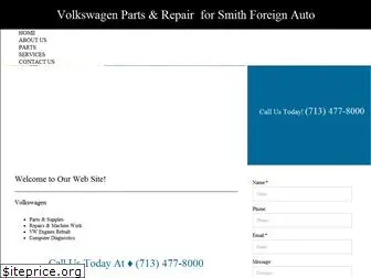 smithforeignauto.com