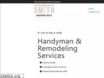 smithhandymanservice.com