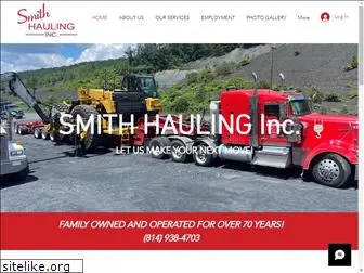 smithhauling.com