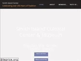 smithisland.org