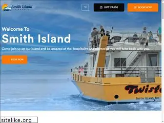 smithislandcruises.com