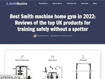 smithmachine.co.uk