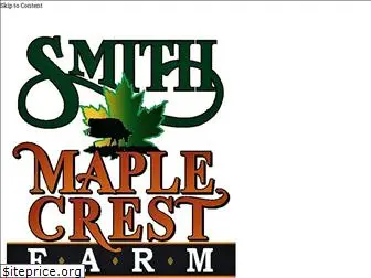 smithmaplecrestfarm.com