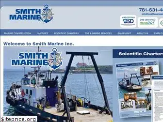 smithmarineinc.com