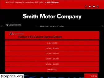 smithmc.com