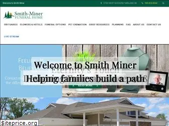 smithminer.com