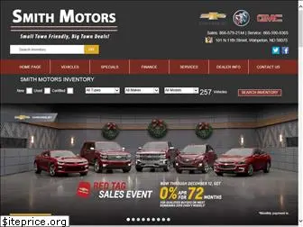 smithmotors.com