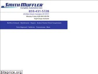 smithmuffler.com