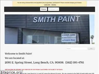 smithpaint.com