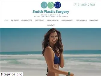 smithplasticsurgery.com