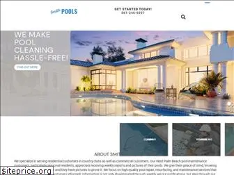 smithpools1.com