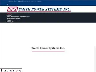 smithpower.com