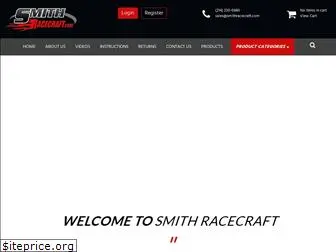 smithracecraft.com