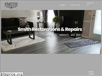 smithrepairs.com