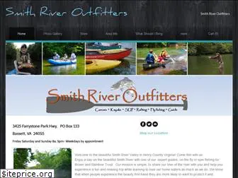smithriveroutfitter.com