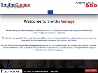smiths-garage.com