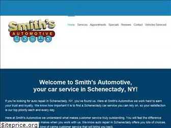 smithsautomotive.com