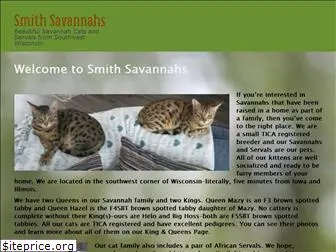 smithsavannahs.com