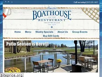 smithsboathouse.com