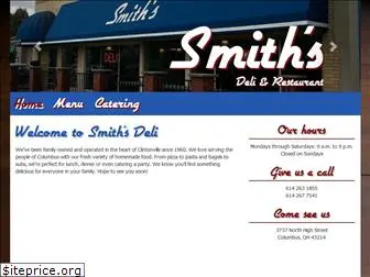 smithsdeli.com