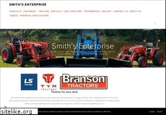 smithsenterprise.com