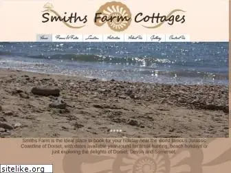 smithsfarmcottages.com