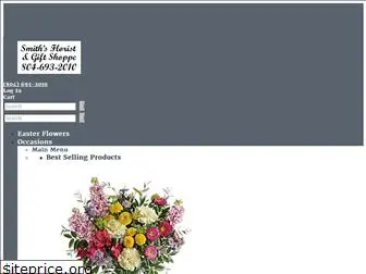 smithsflorist.net