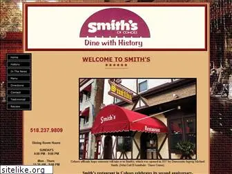 smithsofcohoes.com