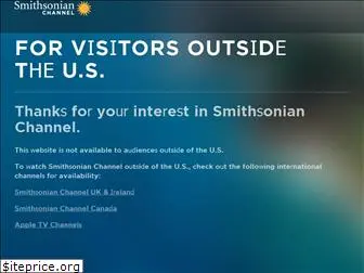 smithsonianearthtv.com