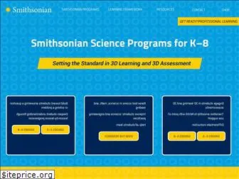 smithsonianstc.com